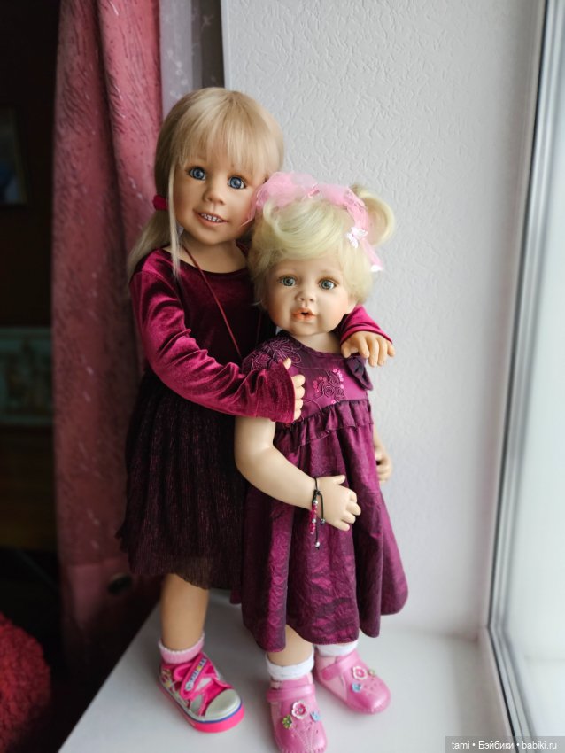 Мои большие девочки и мальчики