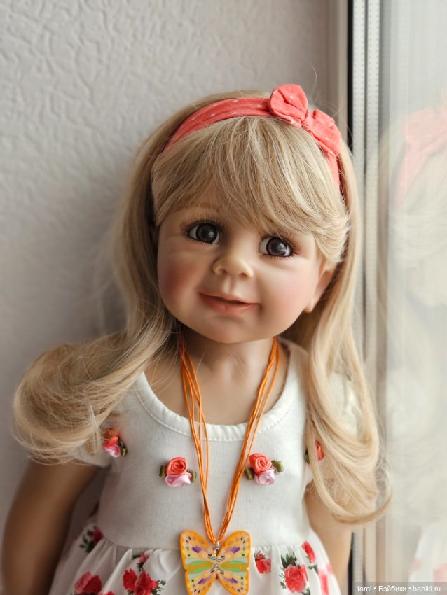 Мои большие девочки и мальчики