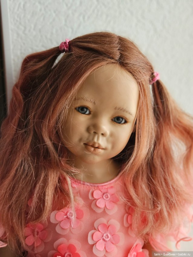 Мои большие девочки и мальчики