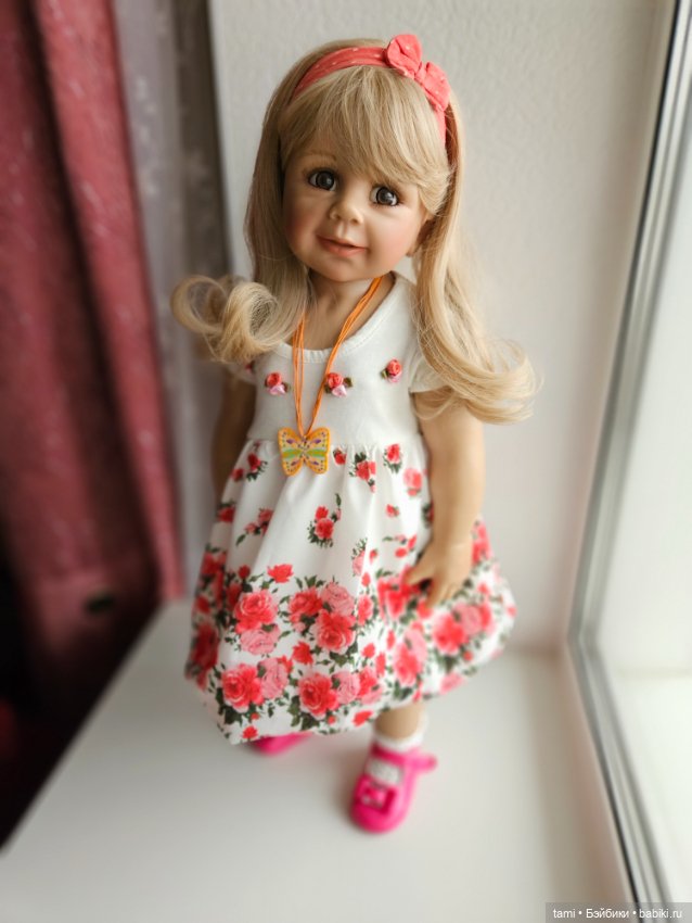 Мои большие девочки и мальчики