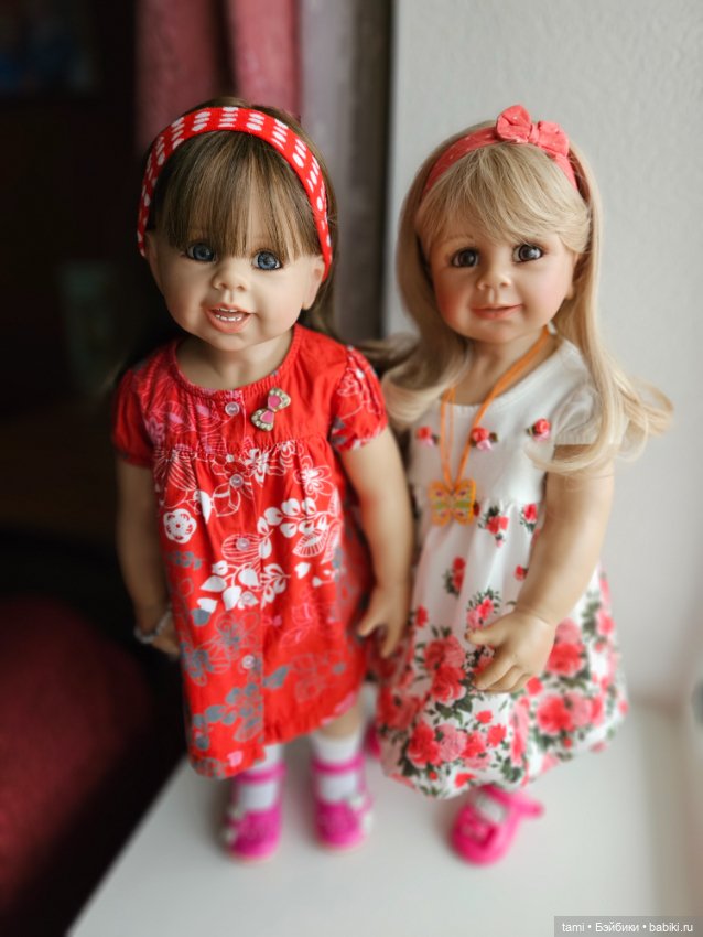 Мои большие девочки и мальчики