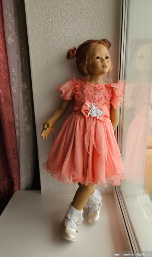 Мои большие девочки и мальчики