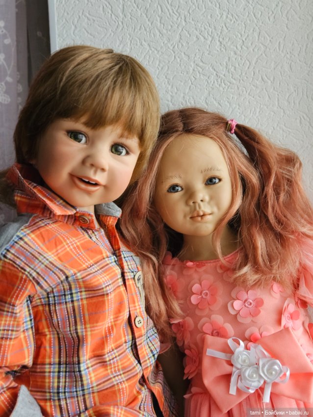 Мои большие девочки и мальчики