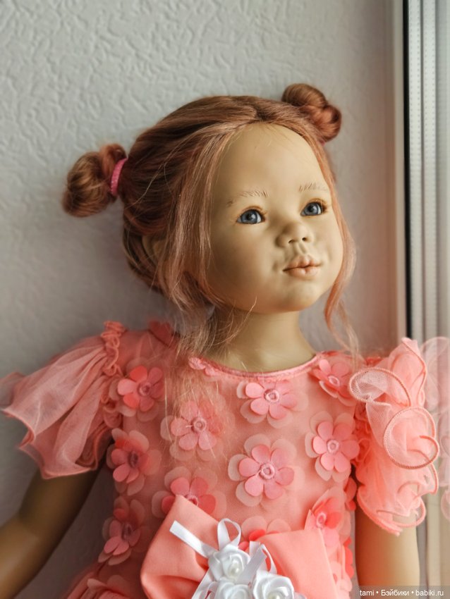 Мои большие девочки и мальчики