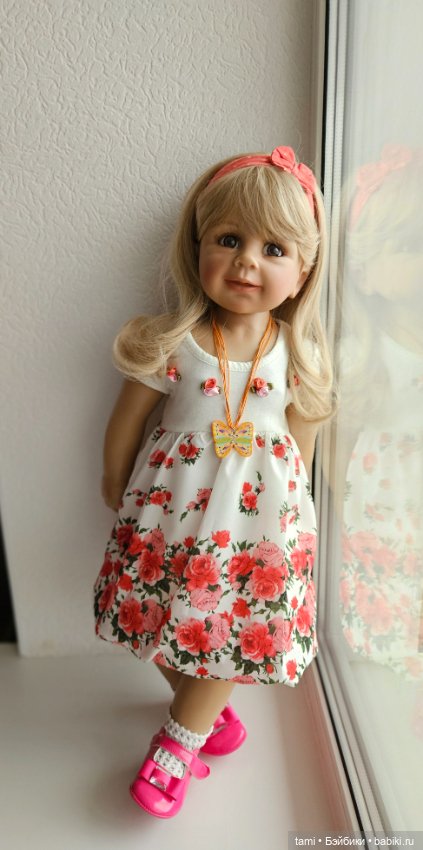 Мои большие девочки и мальчики