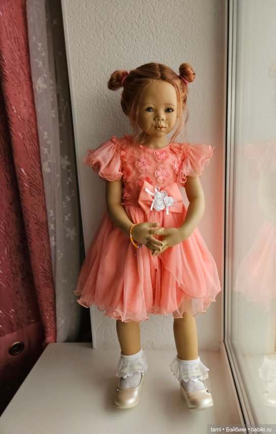 Мои большие девочки и мальчики