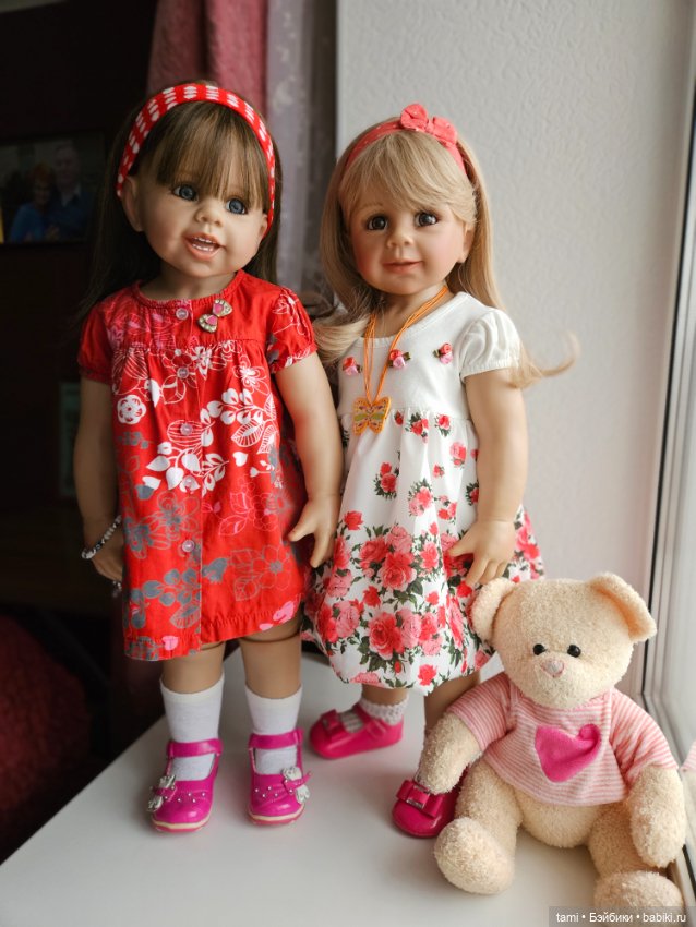 Мои большие девочки и мальчики