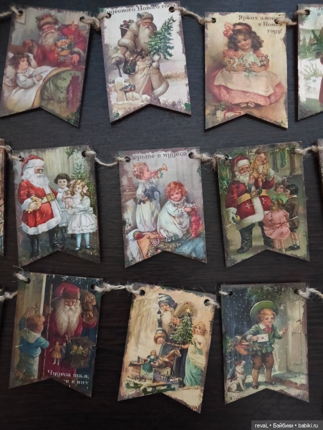 Мастерю новогодние игрушки или не хочу демисезонную зиму. часть 1 (фото 4)