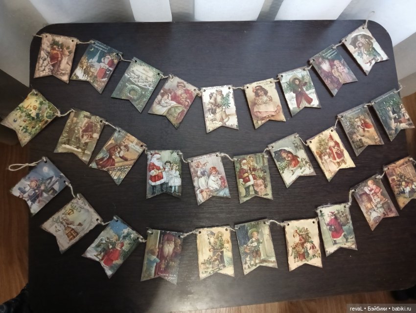 Мастерю новогодние игрушки или не хочу демисезонную зиму. часть 1