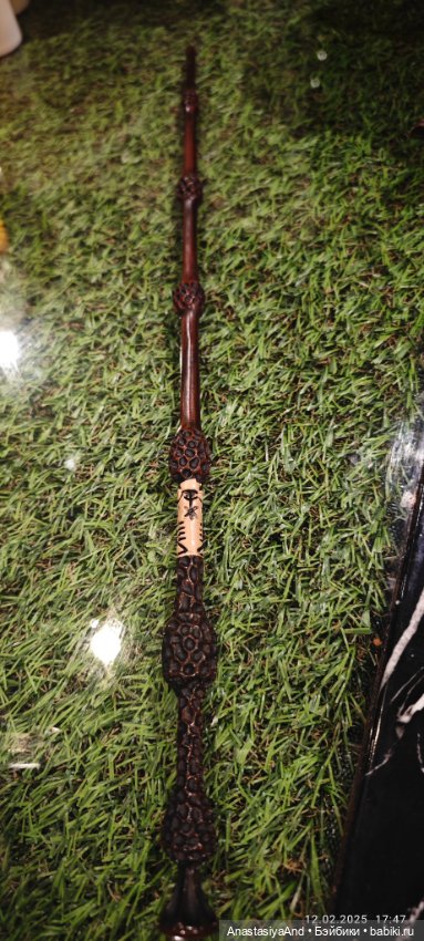 Шалость Сириуса Блэка удалась 😏