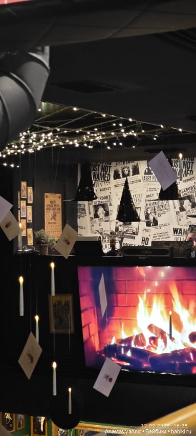 Шалость Сириуса Блэка удалась 😏