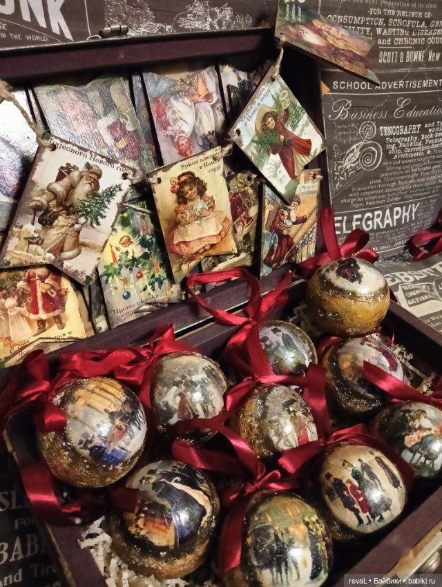 Мастерю новогодние игрушки или не хочу демисезонную зиму. часть 2 (фото 7)