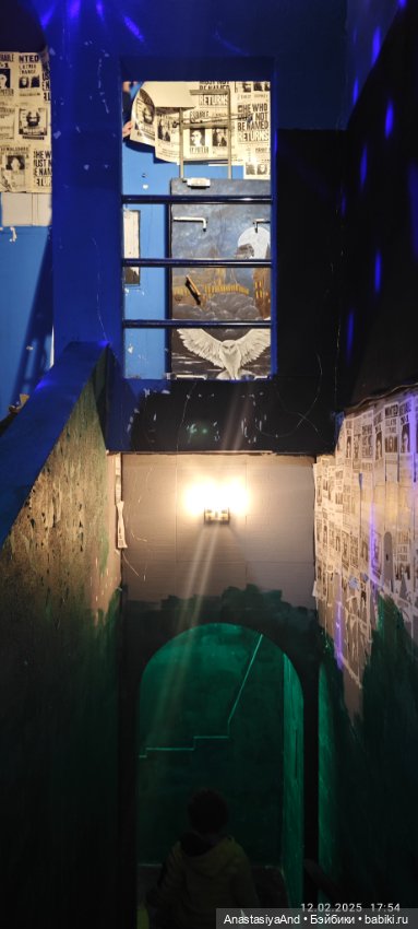 Шалость Сириуса Блэка удалась 😏