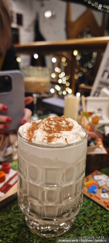 Шалость Сириуса Блэка удалась 😏