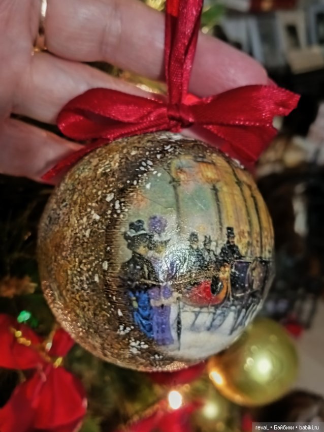 Мастерю новогодние игрушки или не хочу демисезонную зиму. часть 2 (фото 3)