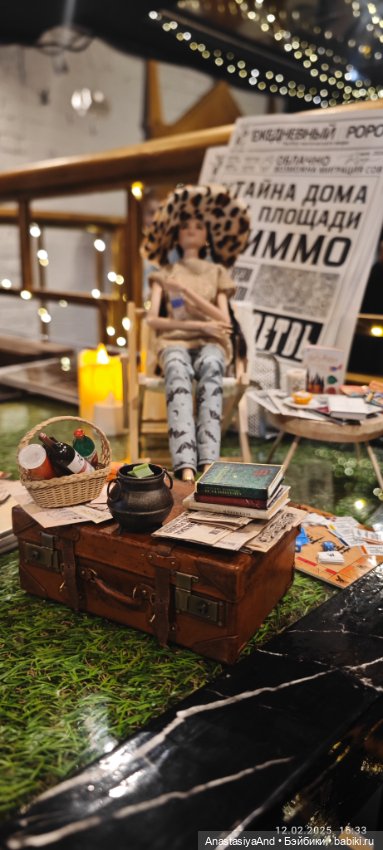 Шалость Сириуса Блэка удалась 😏 (фото 3)