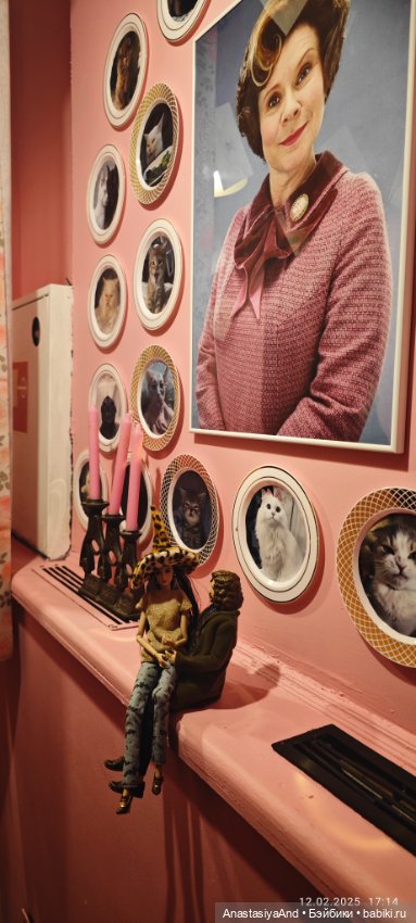 Шалость Сириуса Блэка удалась 😏