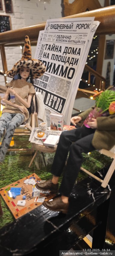 Шалость Сириуса Блэка удалась 😏 (фото 5)