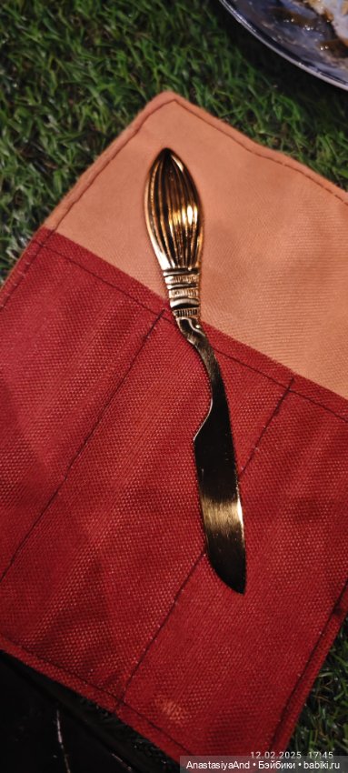 Шалость Сириуса Блэка удалась 😏