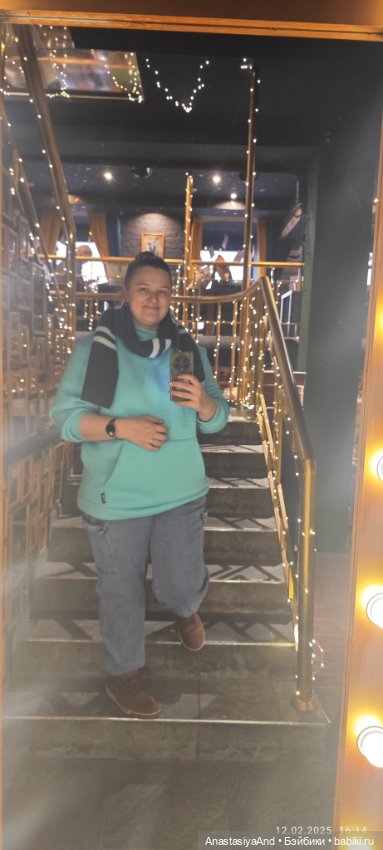 Шалость Сириуса Блэка удалась 😏