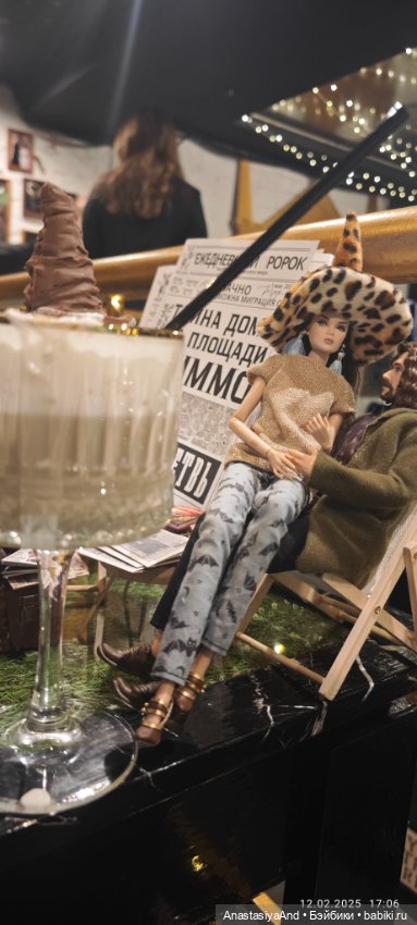 Шалость Сириуса Блэка удалась 😏