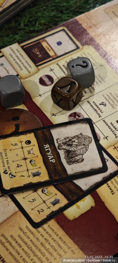 Шалость Сириуса Блэка удалась 😏