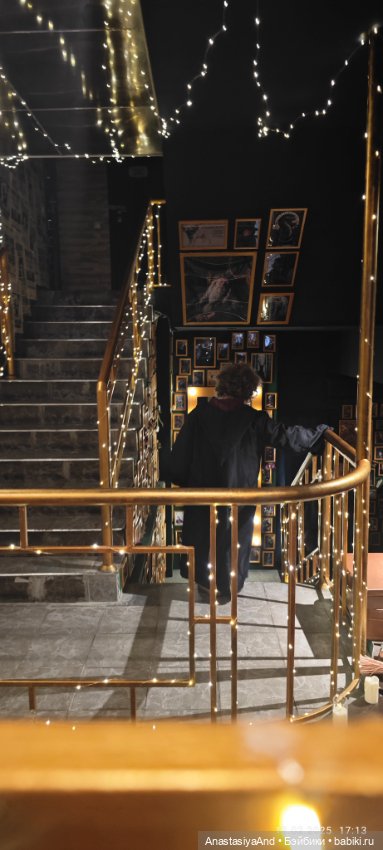 Шалость Сириуса Блэка удалась 😏