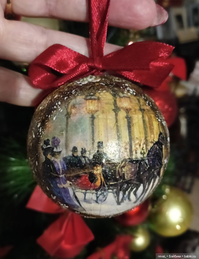 Мастерю новогодние игрушки или не хочу демисезонную зиму. часть 2 (фото 2)