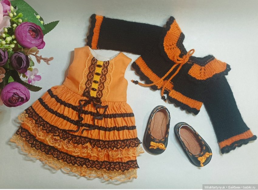 Комплект одежды для Лоренс