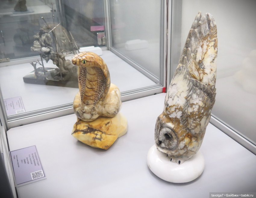 Почти кукольное на выставке камнерезов