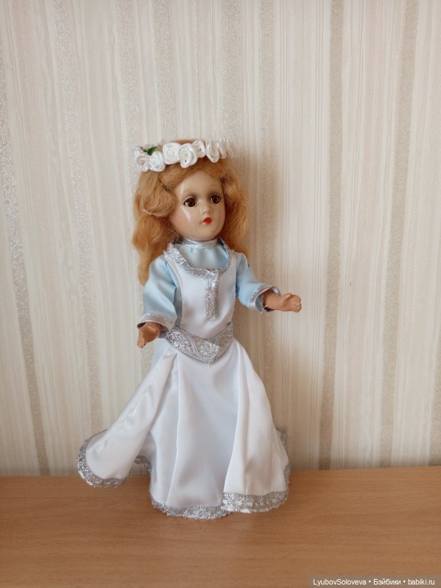 Моя волшебная леди Эллинор