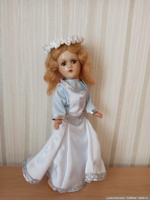 Моя волшебная леди Эллинор