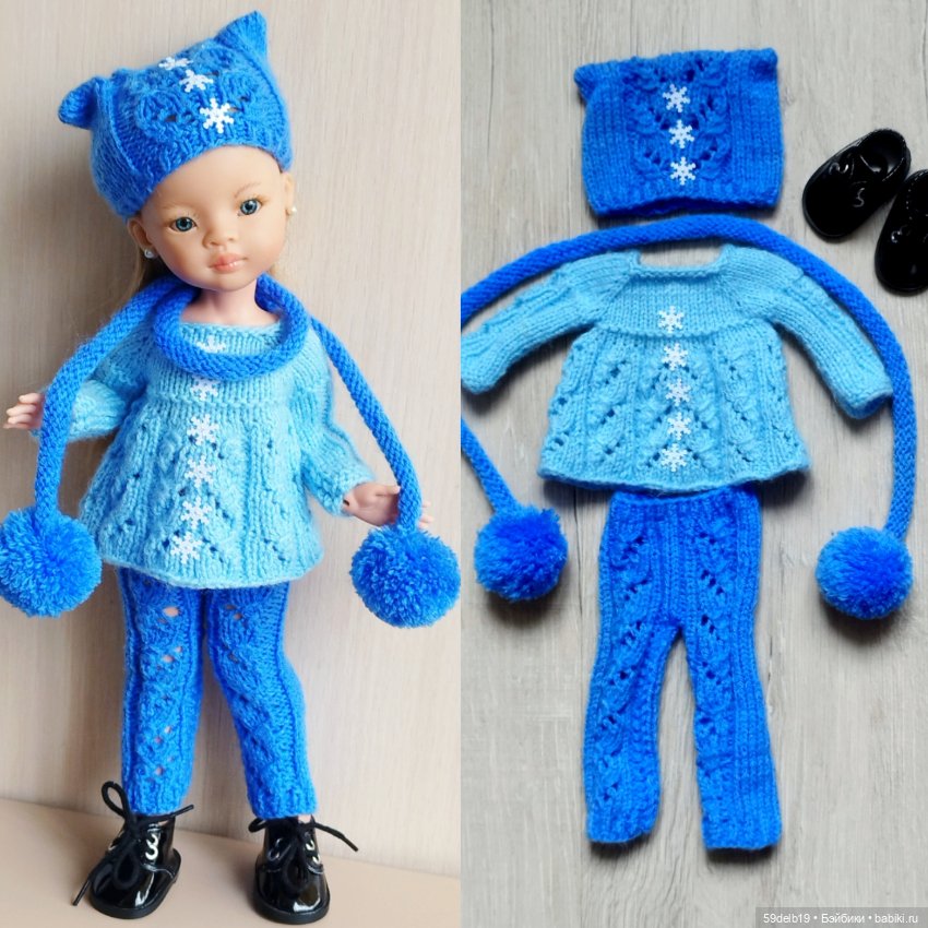 Отголоски новогодних праздников, часть I