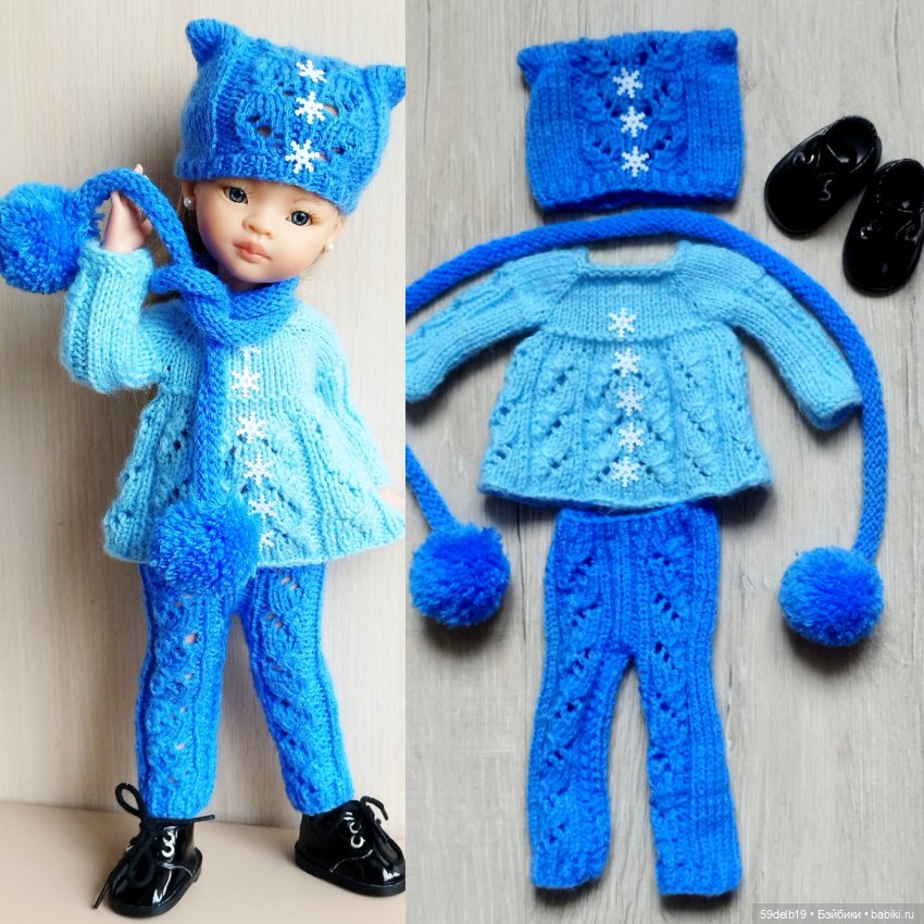 Отголоски новогодних праздников, часть I