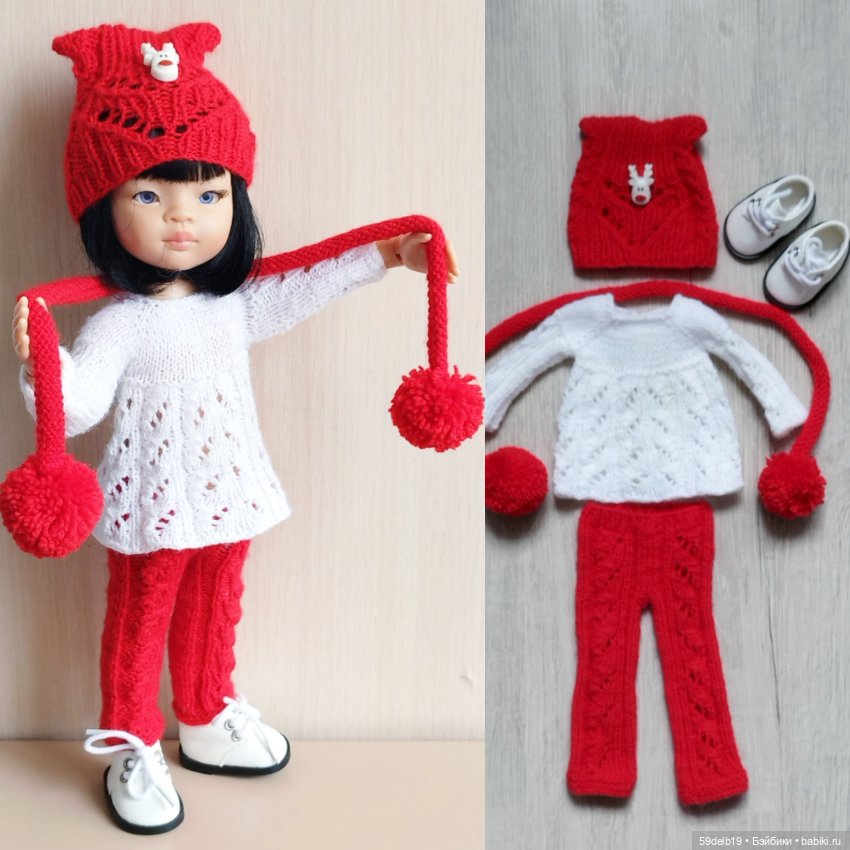 Отголоски новогодних праздников, часть I