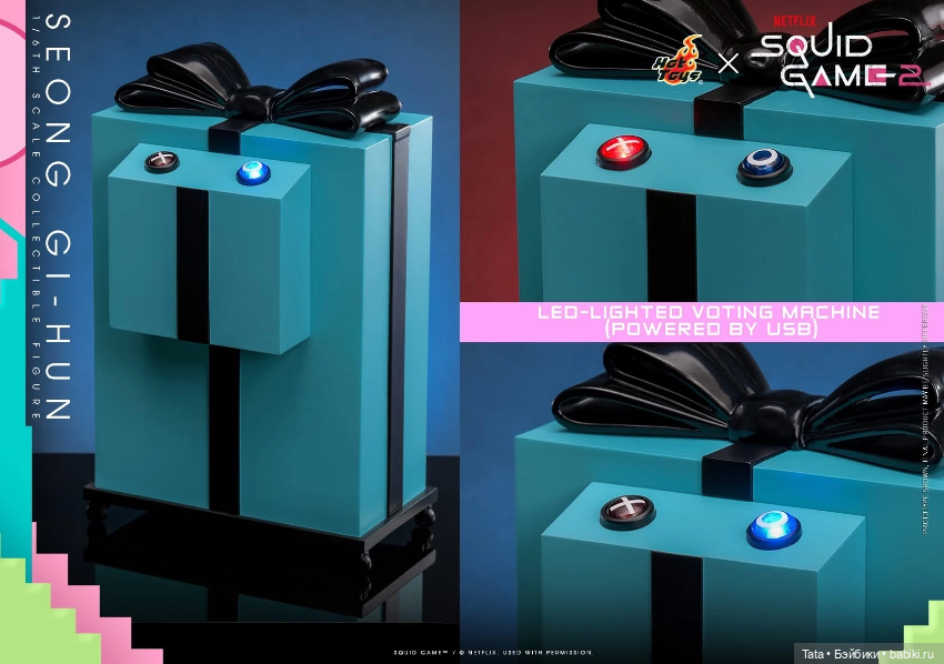 Hot Toys фигурка Сон Ги-хуна (фото 8)