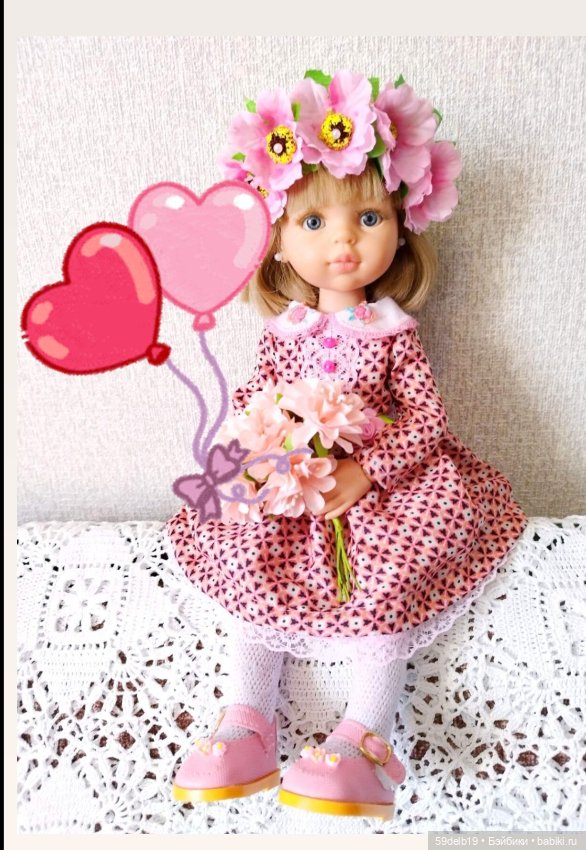 С Днём Влюблённых — Куклы Paola Reina (Паола Рейна): новинки (фото 3)