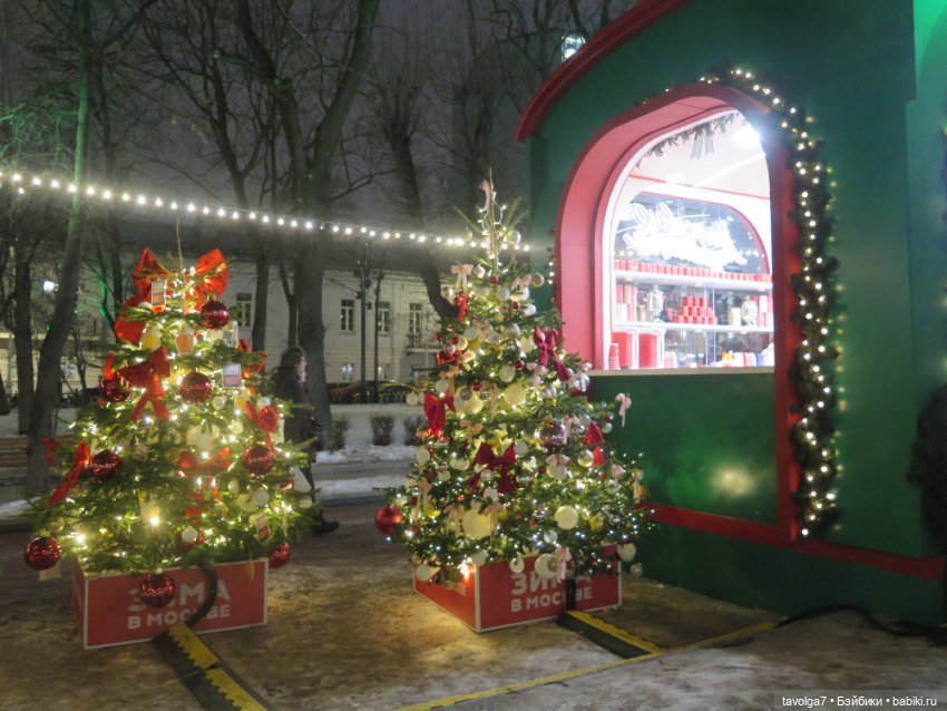 Catrinas Underworld в ночной Москве