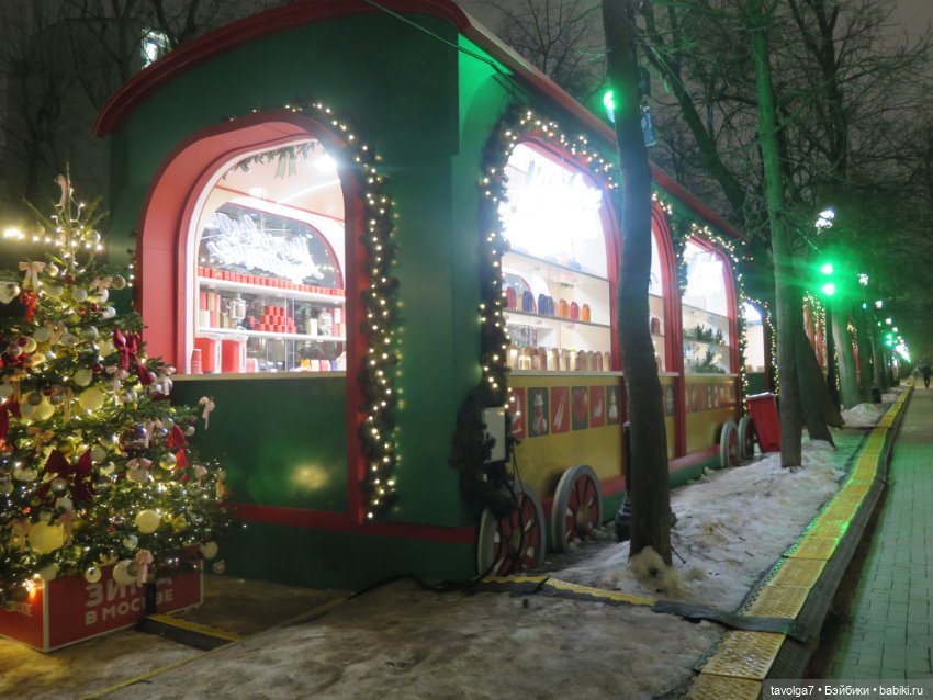 Catrinas Underworld в ночной Москве