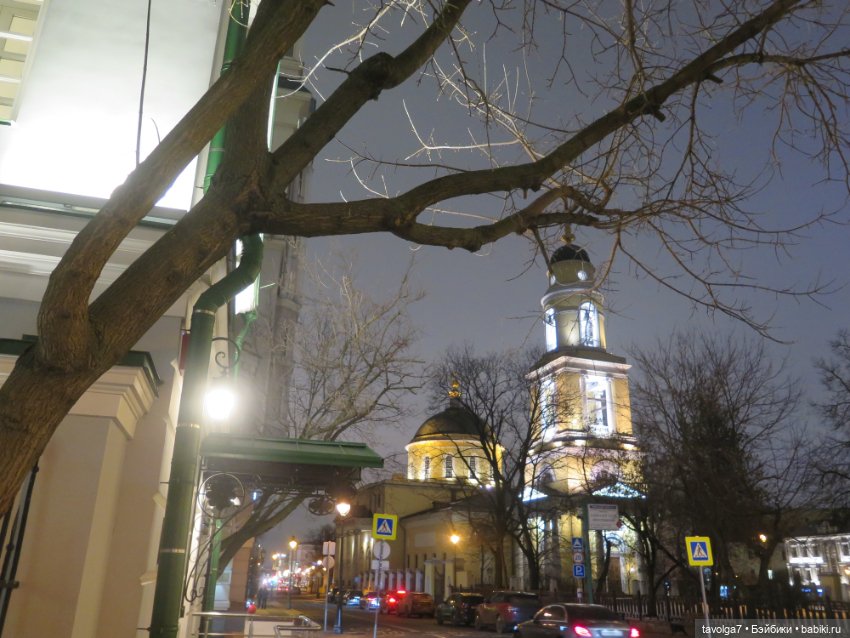 Catrinas Underworld в ночной Москве