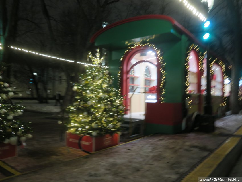 Catrinas Underworld в ночной Москве