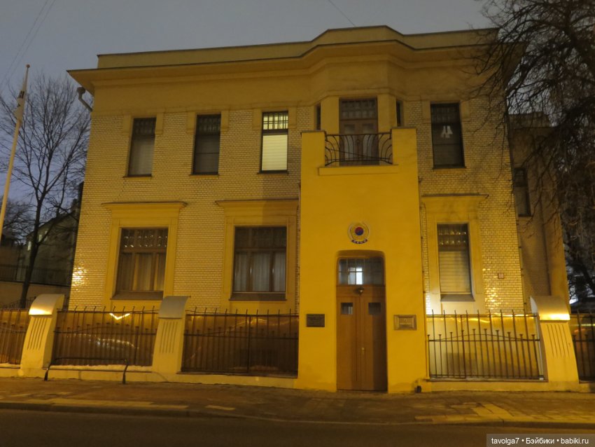 Catrinas Underworld в ночной Москве (фото 3)