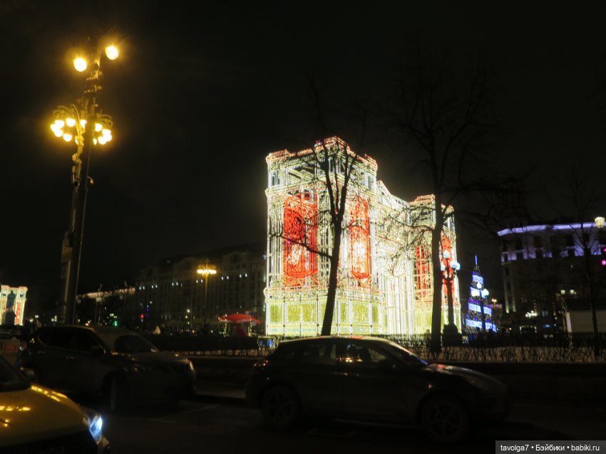 Catrinas Underworld в ночной Москве