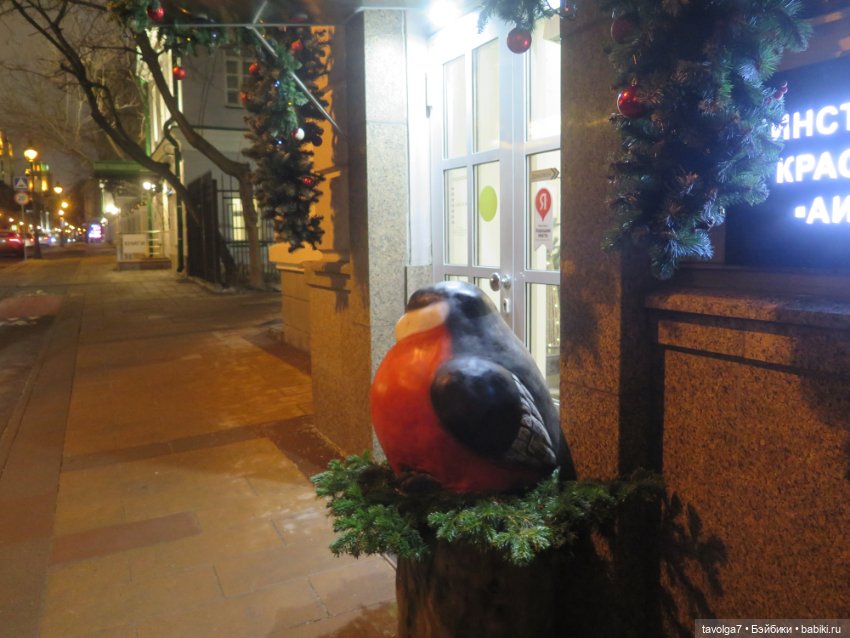 Catrinas Underworld в ночной Москве (фото 7)