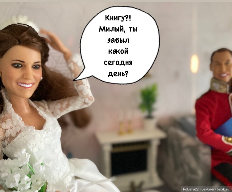 Ура, праздники! Ура, подарки (фото 5)