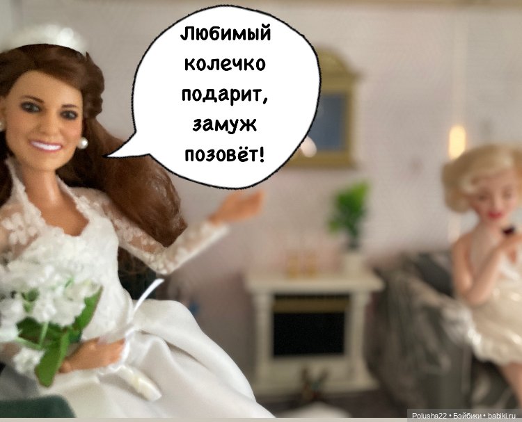 Ура, праздники! Ура, подарки (фото 3)