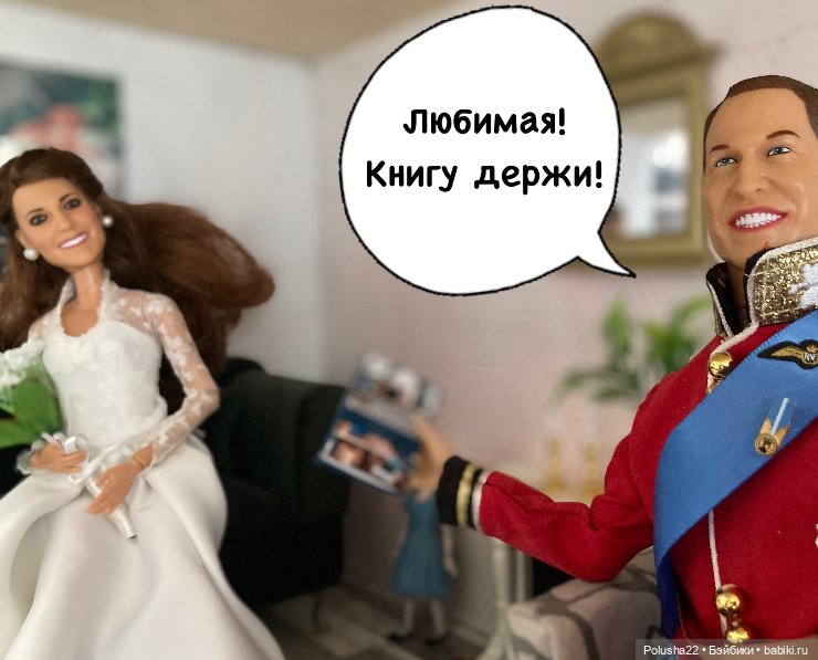 Ура, праздники! Ура, подарки (фото 4)