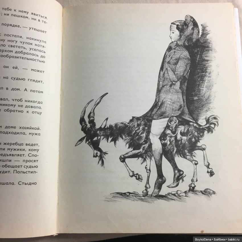 Манка — Авторские шарнирные куклы своими руками: лепка