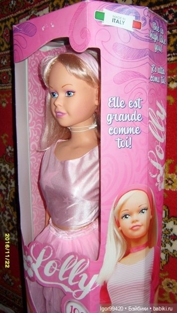 Выпускница балетной академии этого предпрития (фото 7)