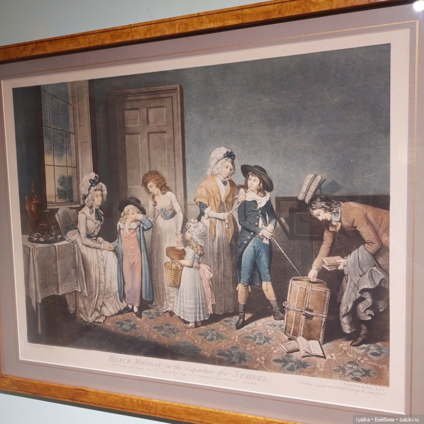 Быт XIX века — Культура